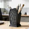 Portalápices con Forma de Telaraña y Ataúd Estilo Gótico Transfronterizo Caja de Almacenamiento Multifuncional para Escritorio de Hogar, Dormitorio, Oficina