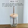 Copo de vidro simples de 730ml transparente estilo ins de camada única com canudo para suco bebida café tampa de bambu fabricantes atacado