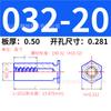 Acero al Carbono Británico Galvanizado Agujero Ciego Remache de Presión Espárrago Hexagonal Remache de Chapa de Acero al Carbono Galvanizado Tornillo Bso-032/832