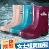 Botas de lluvia de algodón hasta la mitad de la pantorrilla, antideslizantes y forradas de polar, cubrezapatos impermeables, cubrezapatos de goma, botas de agua, calzado de mujer moderno, apto para uso en la cocina, cálido y duradero