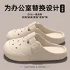 Sandalias Transpirables Frescas Birkenstock para Niña Zapatos con Agujeros EVA para Mujer Personal Médico Verano DIY Médico Antiolor Nuevas
