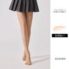 Medias Bona Ness de caña media antienganche de seda para verano, calcetines ultrafinos de longitud media para mujer, color piel, de media caña, invisibles, finos, hasta la rodilla