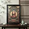 Nuevo marco de fotos de madera estilo chino, con diseño de estatua budista Zen, adecuado para pinturas decorativas, enmarcado 4K y personalizable para uso en hoteles, salones de té y como decoración de pared.