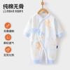 Ropa para bebé recién nacido primavera y otoño algodón puro mameluco sin costuras ropa interior para fondo 0-Marzo 6 mameluco para bebé recién nacido