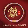 Pulsera de Nudo Yun Wencai para el Éxito en los Exámenes - Pulsera Inspiradora para Exámenes de Secundaria y de Admisión a la Universidad - Buena Suerte en Cada Examen - Pulsera Tejida de Cuerda de Cinco Colores del Festival del Bote del Dragón