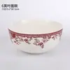 Cerámica Hanshan Minsheng: Cuencos de Cerámica con Esmalte Debajo de Estilo Romántico para Sopa, Fondue, Fideos, Arroz y Cucharas de Varios Tamaños