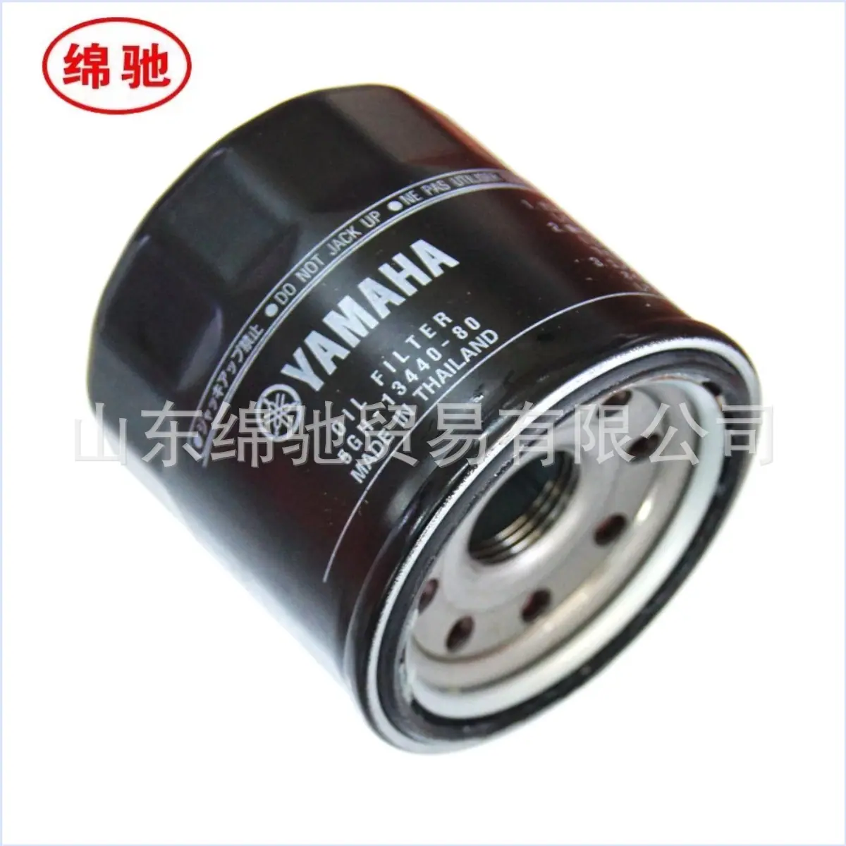 5gh-13440-80 2