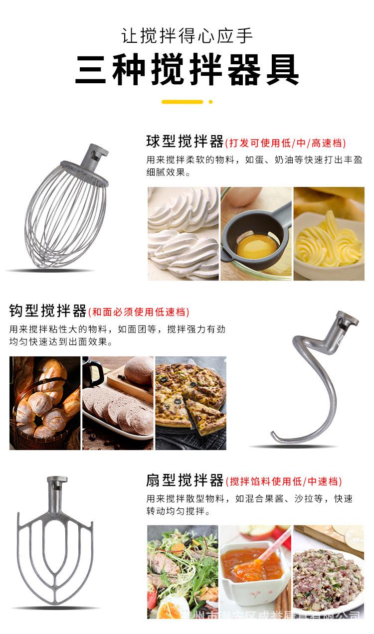 详情-14.jpg