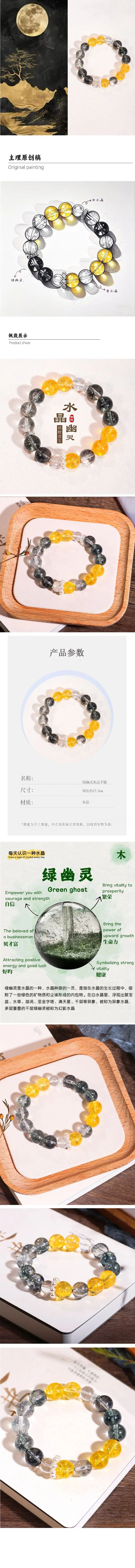 细节图.jpg