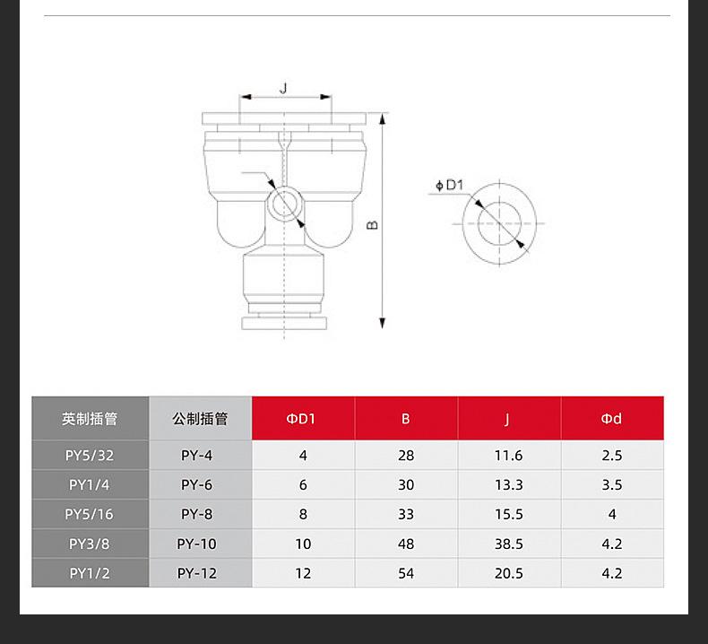 详情_08.jpg