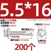Tornillos para metal con punta de broca acero inoxidable 410 cabeza hexagonal acero de color teja autoperforantes de cola de golondrina 4.2M4.8M5.5M6.3
