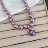 Collar de Perlas Moradas para Mujer, Cadena Larga para Suéter, Elegante Cadena para Clavícula con Colgante de Cristal Vintage, Accesorio de Moda Versátil