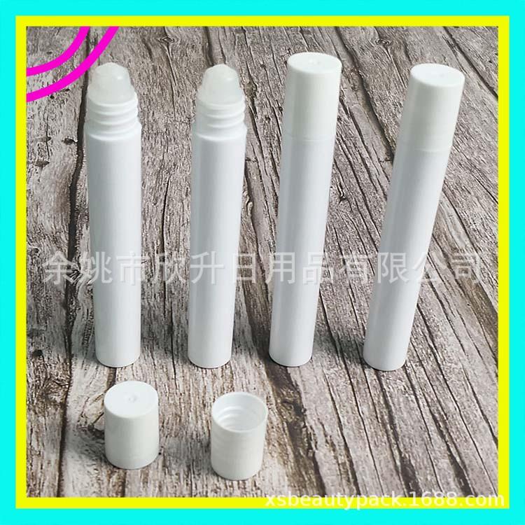 10ml塑珠 光面滚珠瓶 (13).jpg