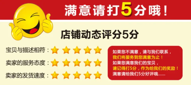 微信图片_20170422214510