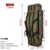 Bolsa para Caña de Pescar Bolsa para Equipo de Pesca Bolsa para Caña de Pescar Bolsa de Pesca Bolsa para Caña de Mar Resistente al Agua y al Desgaste 1.25 Metros Doble Capa Triple Capa Equipo de Pesca Shihai