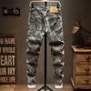 Pantalones vaqueros de trabajo de camuflaje con costuras de marca de moda europea y americana para hombre, ajustados, rectos, elásticos, lavados, casuales, de otoño, nuevos