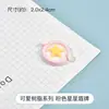 Material de pegamento de gota DIY pegamento de resina simulación de crema para funda de teléfono accesorios de flor de resina de animal de dibujos animados