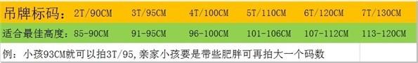 QQ图片20140413232610