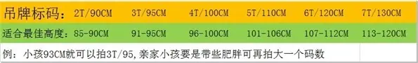 QQ图片20140413232610