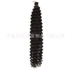 Extensiones de Cabello Rizado Largo con Trenzas Profundas de Verano de 12 pulgadas 22 pulgadas Fibra Sintética Africana Cabello para Crochet Pelucas para Mujeres