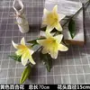 2 Lirios de Película Artificiales para Decoración en la Sala de Estar, Mesa de Café, Aparador, Decoración de Bodas y Arreglo Floral