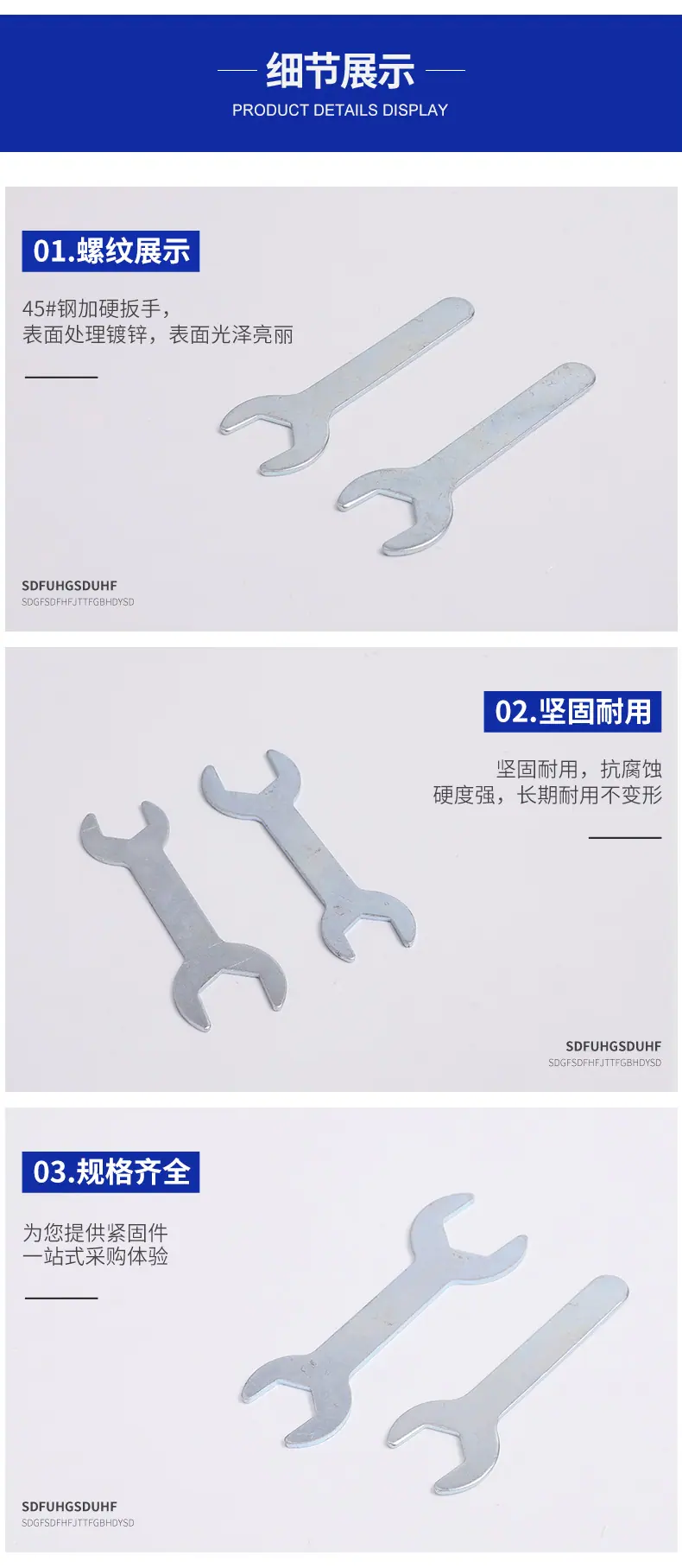 详情_05.jpg