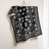 Bufanda Jacquard Retro Nueva para Mujer, Chal Grande de Imitación Cachemir Otoño/Invierno, Abrigo Cálido de Gama Alta con Borlas