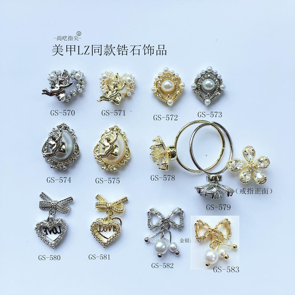 微信图片_202009181707