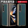 Para Samsung Z Fold3 capa de celular dobrável de couro estilo coração Fold4 tudo incluído resistente a quedas antiaderente