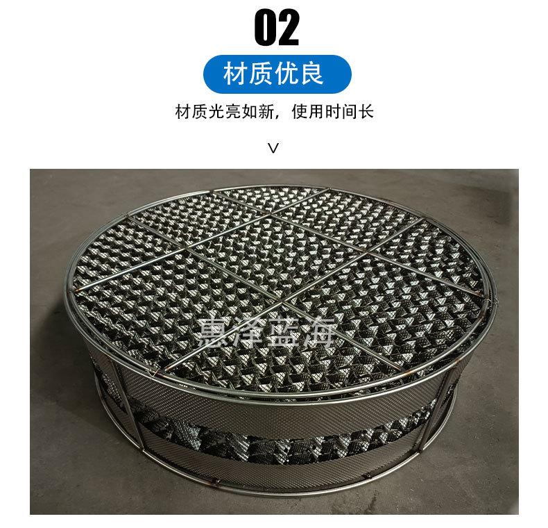 版2详情页-拷贝_06