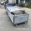 Máquina Pasteurizadora Totalmente Automática, Esterilizador de Baño María a Baja Temperatura, Alimentos Envasados, Yogur, Bebida, Equipo de Esterilización para Patas de Pollo