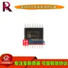 Ad7705Bruz-Reel7 Ad7705Bruz Tssop16 Chip de Conversión Analógico-Digital Adc Ad7705