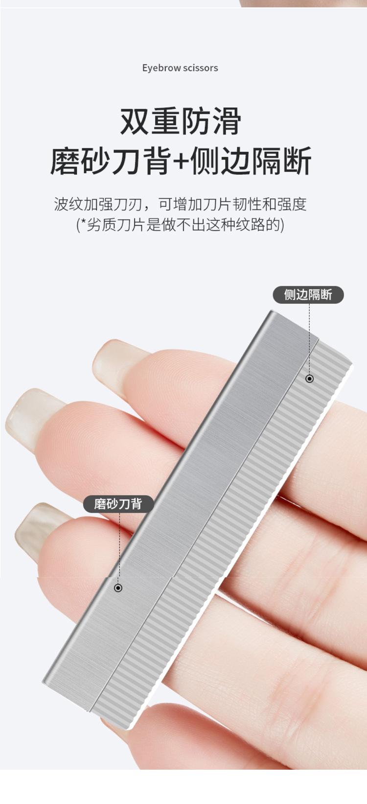 详情页 (7)