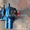 Válvula borboleta telescópica elétrica de flange dupla, duas posições, de ferro fundido dúctil, válvula de ventilação fabricante Tianjin SD941X-16Q