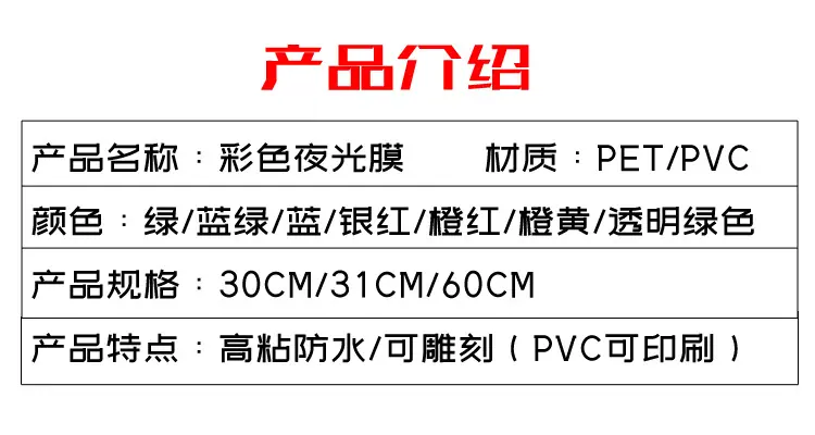 详情5.jpg