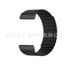 Adequado para Fitbit Versa 4/3/sense 2/sense silicone pulseira magnética forte