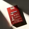 Estuche Metálico para Cigarrillos para 20 Cigarrillos, Estuche Universal de Alta Gama Suave y Duro, Estuche Automático Emergente Ultra Delgado Portátil, Al Por Mayor en Stock