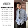 Roupas Infantis Zhilili Camisas para Meninos 2026 Nova Coleção de Primavera Estilo Casual Infantil Manga Longa Roupas Soltas para Crianças Maiores Primavera e Outono