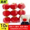 Linterna pequeña de flocado rojo al por mayor adornos para bonsái serie festiva del Festival de Primavera chino al aire libre decoración de linterna pequeña