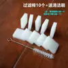 Filtro Dispensador de Agua para Gatos Miiibo Bomba de Agua de Flujo Circulante Automático Accesorios de Malla de Algodón para Dispensador de Agua para Mascotas Gato y Perro