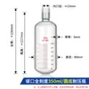 Tubo de vidro resistente à pressão rolha de PTFE rosqueada tubo colorimétrico laboratório químico fundo redondo/fundo plano com graduação parede espessa resistente à pressão