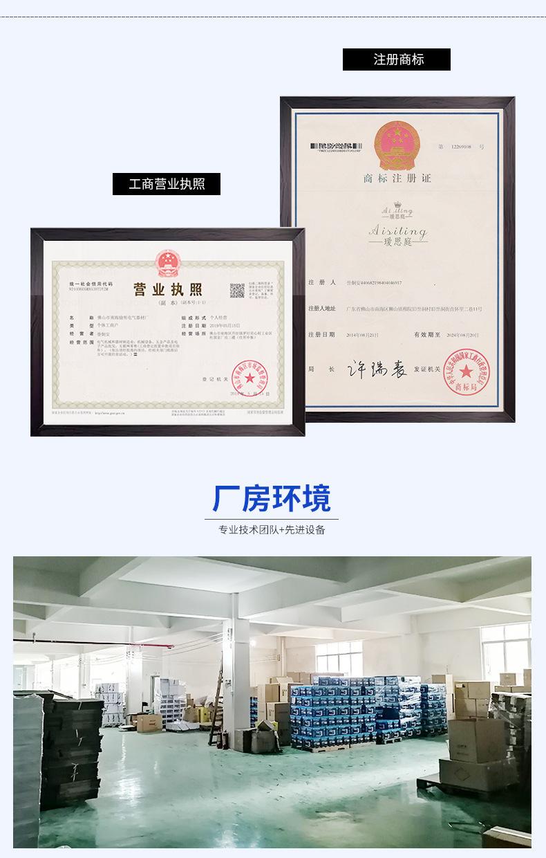 O1CN017Ln1eg2BHPAWaCZYD_!!2209