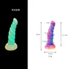 Vibrador Qianbaiqu, Inserção Traseira, Dispositivo de Masturbação para Clímax, Brinquedo Sexual Feminino para Clímax, Produtos Sexuais para Adultos