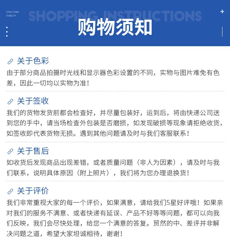 亿兴达详情_16