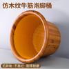 Tina Gruesa para Baño de Pies de Tendón de Res, Cubeta Resistente a Caídas para Baño de Pies, Cubeta Profunda para Lavado de Pies, Tina Doméstica para Masaje y Terapia de Pies, Cubeta No de Madera para Tiendas