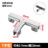 Soporte de clip de vidrio de aleación de aluminio, clip de vidrio, clip laminar, clip de fijación, soporte de vidrio rectangular, accesorios de hardware