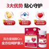 Distribución Mayorista de Spike Factory de Tabletas de Coenzima Q10 para Mejorar la Inmunidad, Suplementos Antioxidantes para la Salud, Consulta y Personalización OEM