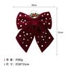 Hongbin Manualidad Lazo de Navidad Multicolor Esponja Perla Lazo Amazon Nueva Caja de Regalo Lazo Mayoreo