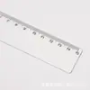 Regla Transparente para Pupilas 15cm Papelería para Estudiantes Regla Dura