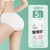 Roupa íntima descartável, não precisa lavar, algodão, feminina, esterilizada, para viagens e viagens de negócios, uso diário, sem lavar, hotel, atacado do fabricante